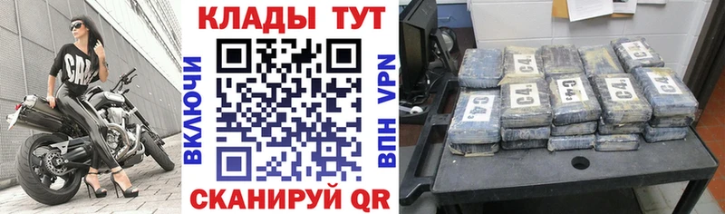 Канабис Лахденпохья