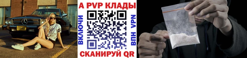 Где купить наркоту Лахденпохья COCAIN  Кодеин  Конопля  ГАШ 