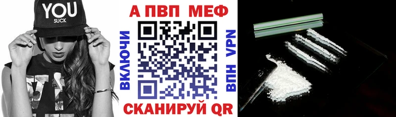 APVP крисы CK Лахденпохья