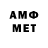 Кетамин VHQ _Neth _