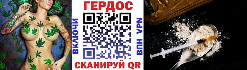 ГЕРОИН Афган  Лахденпохья 