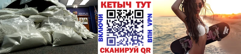 даркнет сайт  Лахденпохья  Кетамин ketamine 