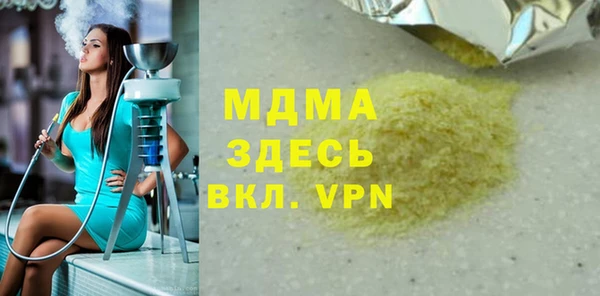 мдпв Баксан