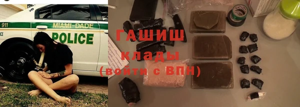 не бодяженный Балахна
