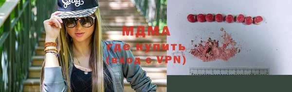 мдпв Баксан