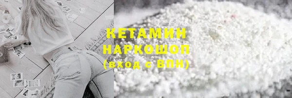 не бодяженный Балахна