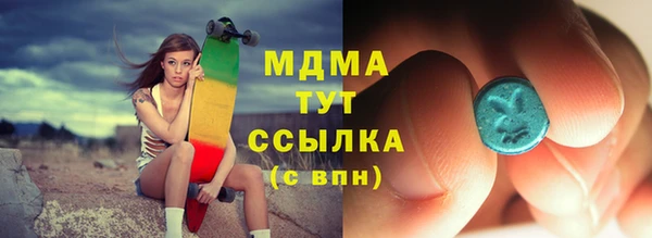 мдпв Баксан