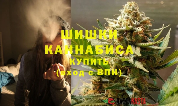 не бодяженный Балахна