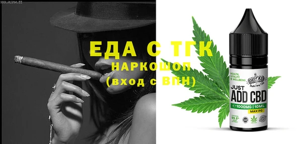 не бодяженный Балахна