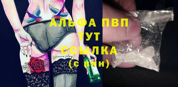 не бодяженный Балахна