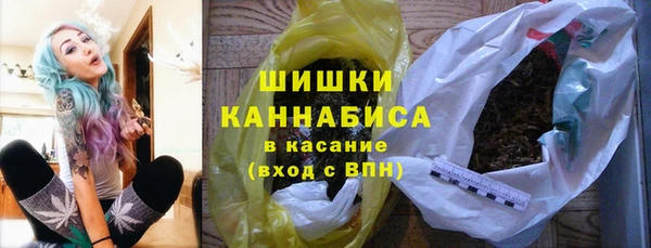 МДМА Балабаново