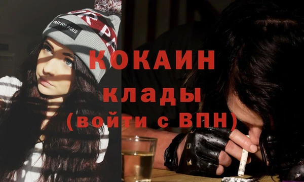 мдпв Баксан