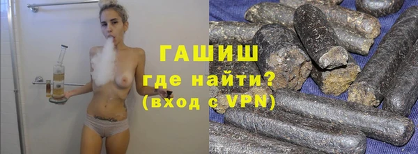 не бодяженный Балахна
