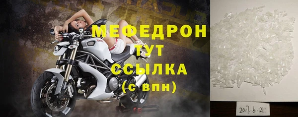 не бодяженный Балахна