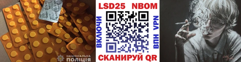 Лсд 25 экстази ecstasy  Лахденпохья 
