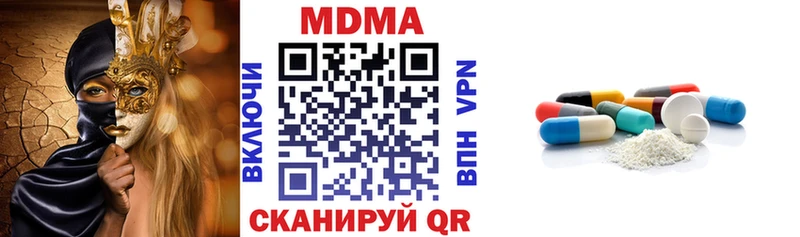 MDMA VHQ  Лахденпохья 
