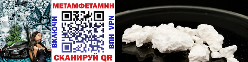 Первитин витя Лахденпохья