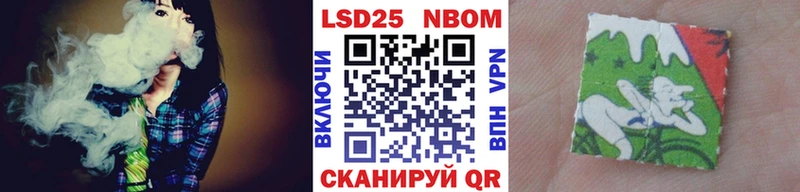 ссылка на мегу зеркало  Лахденпохья  Наркотические марки 1500мкг 