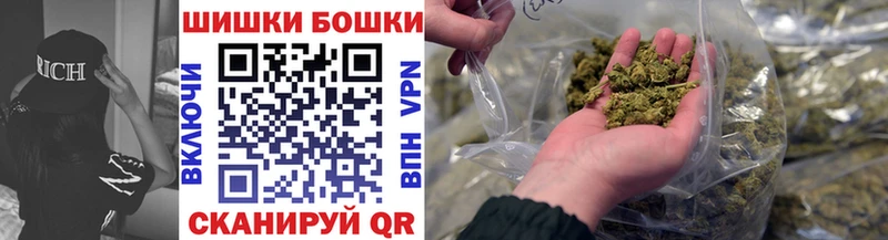 Бошки марихуана LSD WEED  Лахденпохья 